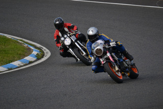 Kevin et Sofie Racing